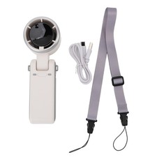 Portable Handheld Fan 3600mAh